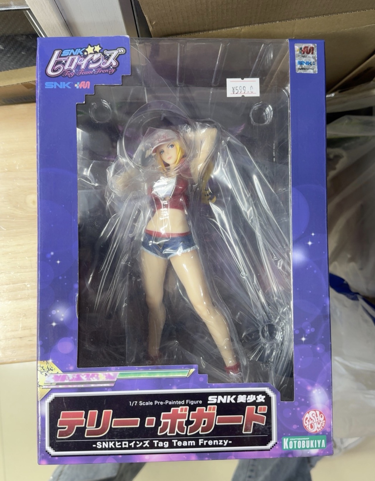 Kotobukiya Bishoujo - 100% Original in Stock Kotobukiya Bishoujo