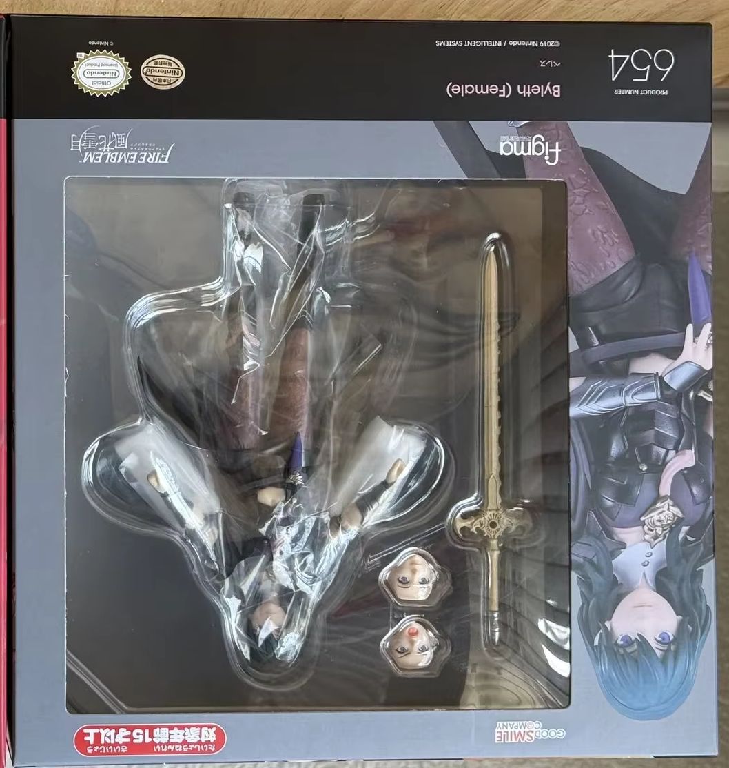 Good Smile Company Figma - 100% Original in Stock Good Smile