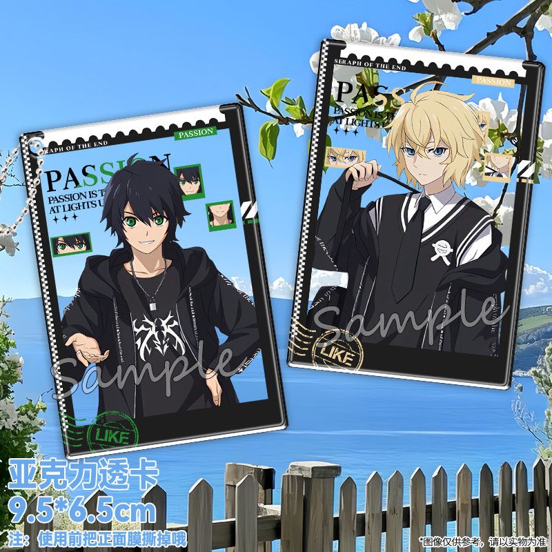 Acrylic Cosplay Prop - Anime Seraph of the End Hyakuya