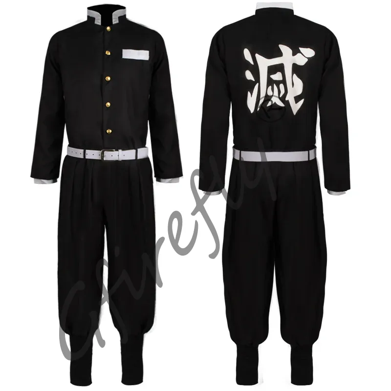 Kamado Tanjirou Cosplay Costum - đánh giá và giá Cosplay Prop Katana