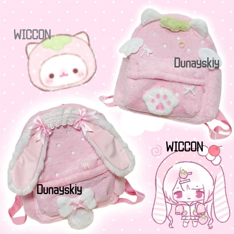Jirai Kei Lolita Rabbit Ear St - đánh giá và giá Cosplay Prop Bag