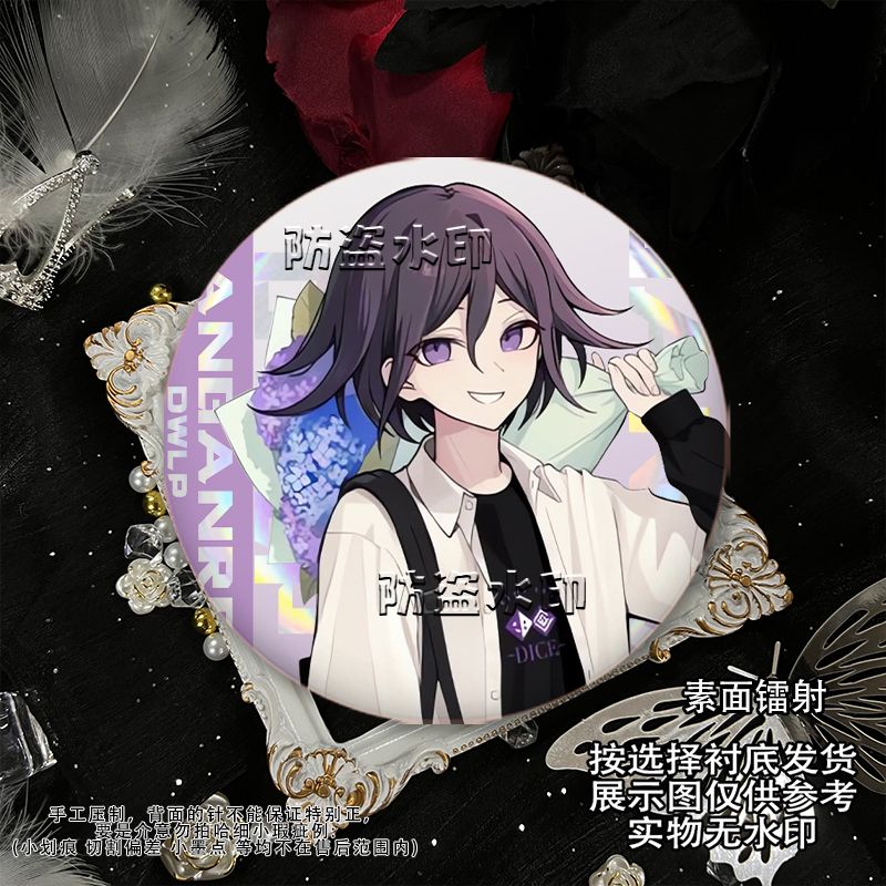 58mm Danganronpa Kokichi Oma N - đánh giá và giá Cosplay Prop Bag