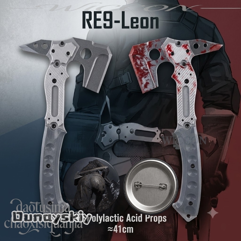 Leonn High Quality Fake Tactic - đánh giá và giá Cosplay Prop Patterns