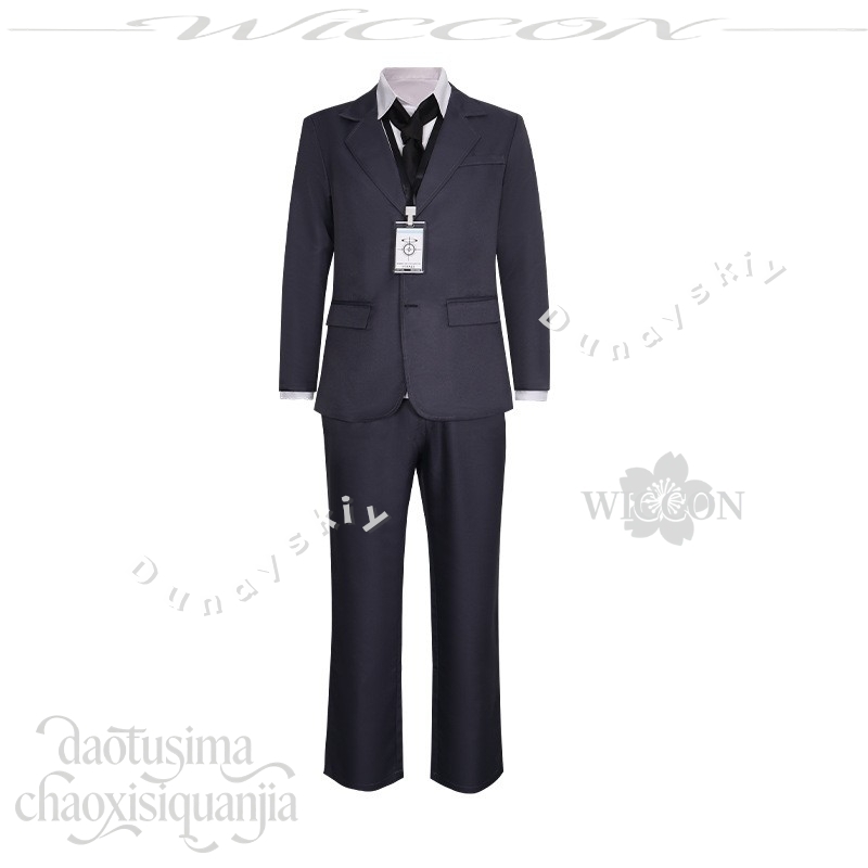 Teacher Sensei 코스프레 Cosplay Co - đánh giá và giá Cosplay Prop Business