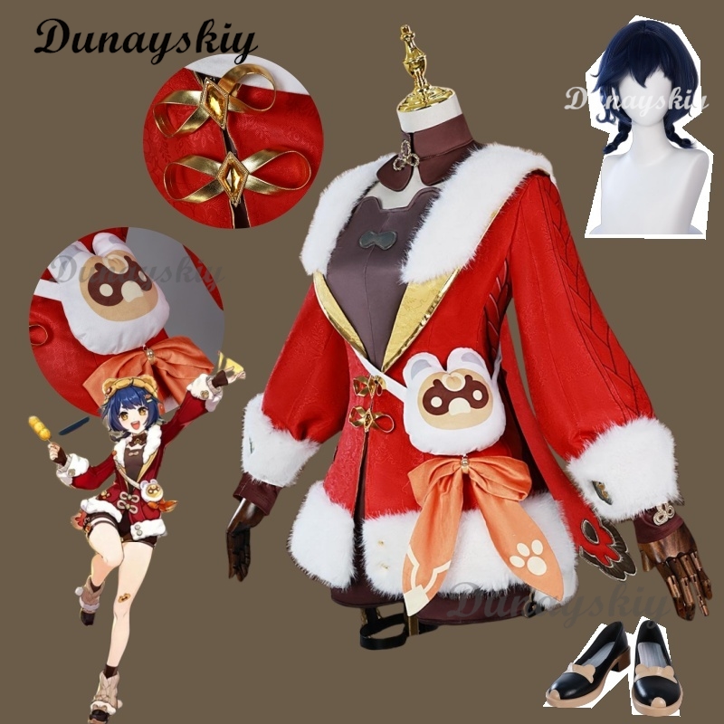 Genshin Impact Xiangling Cospl - đánh giá và giá Cosplay Prop Bag