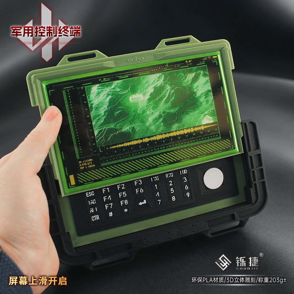 19cm Delta Force 3D Control Te - đánh giá và giá Cosplay Material For Prop