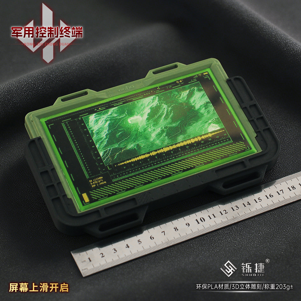 19cm Delta Force 3D Control Te - đánh giá và giá Cosplay Material For Prop