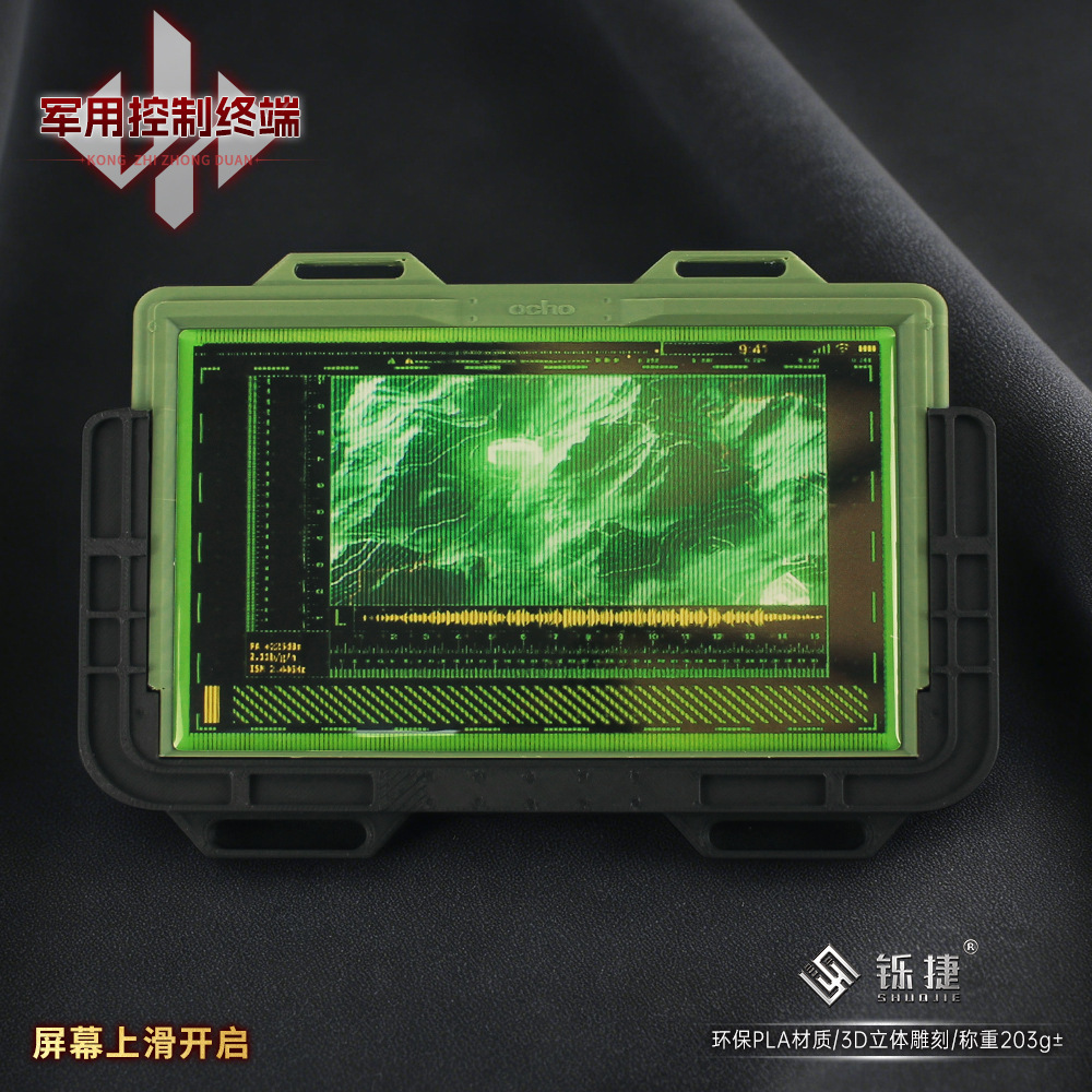 19cm Delta Force 3D Control Te - đánh giá và giá Cosplay Material For Prop
