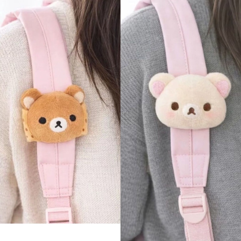 Soft Rilakkuma Plush Doll Bag  - đánh giá và giá Cosplay Prop Bag