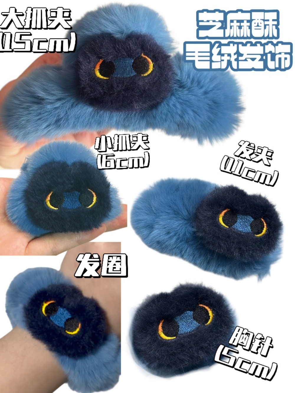 Honkai: Star Rail Dan Heng Bla - đánh giá và giá Cosplay Prop Bag