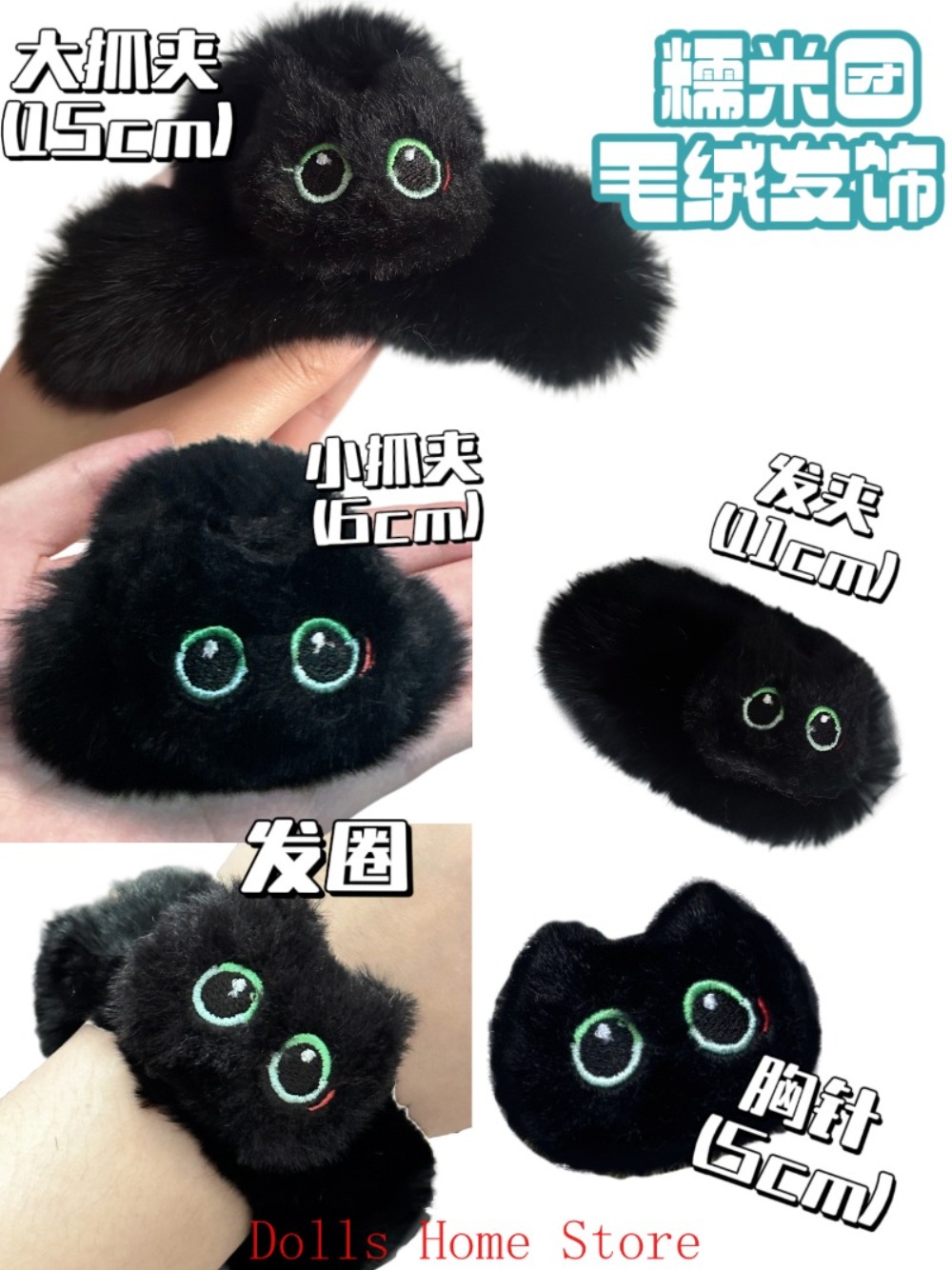 Honkai: Star Rail Dan Heng Bla - đánh giá và giá Cosplay Prop Bag