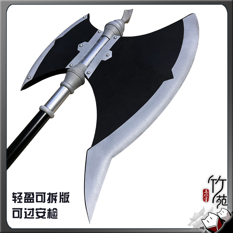 Stark Axe Props Frieren: Beyon - đánh giá và giá Frieren Cosplay Prop