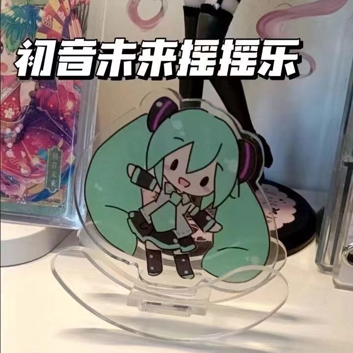 Hatsune Miku acrylic shake toy - đánh giá và giá Acrylic Cosplay Prop