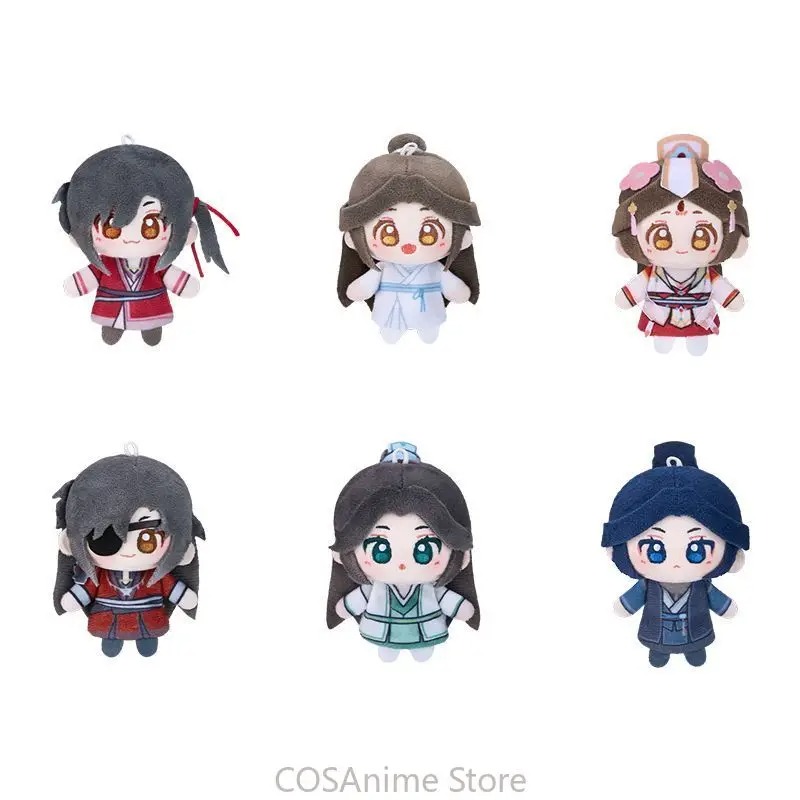 TGCF Original Xielian Huacheng - đánh giá và giá Cosplay Prop Bag