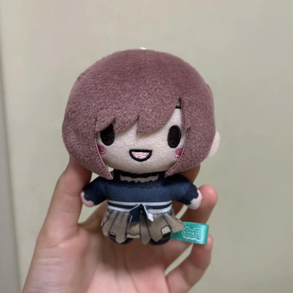 10cm Anime Shinonome Ena Plush - đánh giá và giá Cosplay Prop Bag