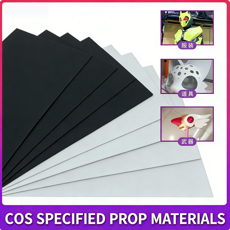 EVA foam sheet material model  - đánh giá và giá Cosplay Prop Foam Board