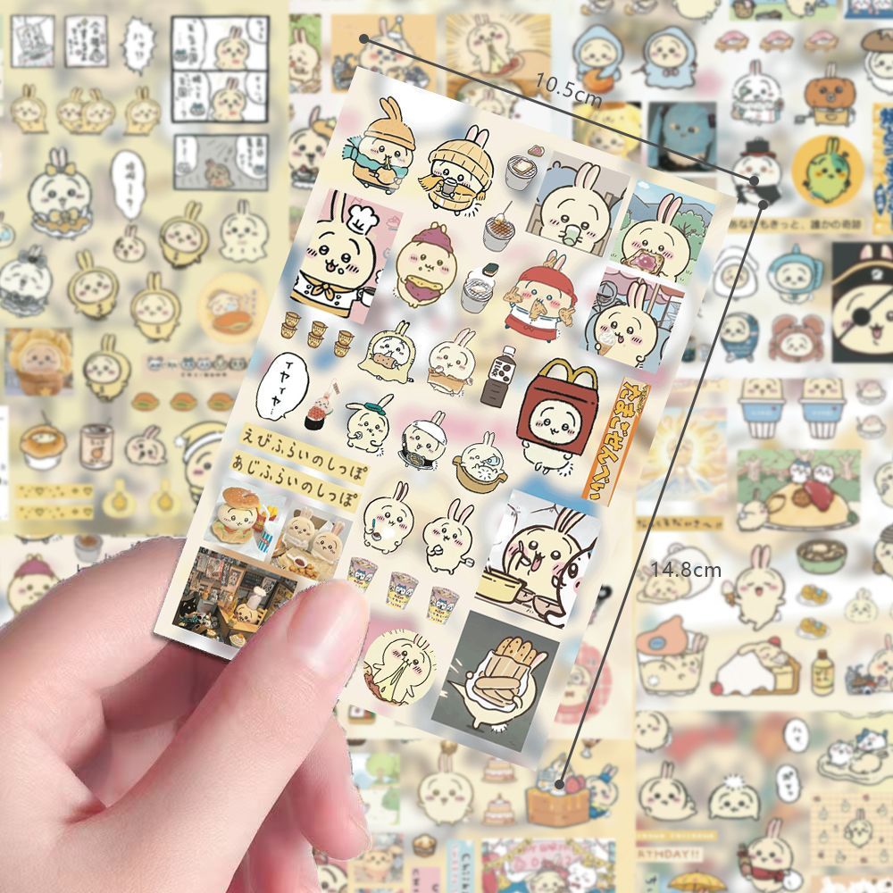 Usagi cut film stickers, old-f - đánh giá và giá Cosplay Material For Prop