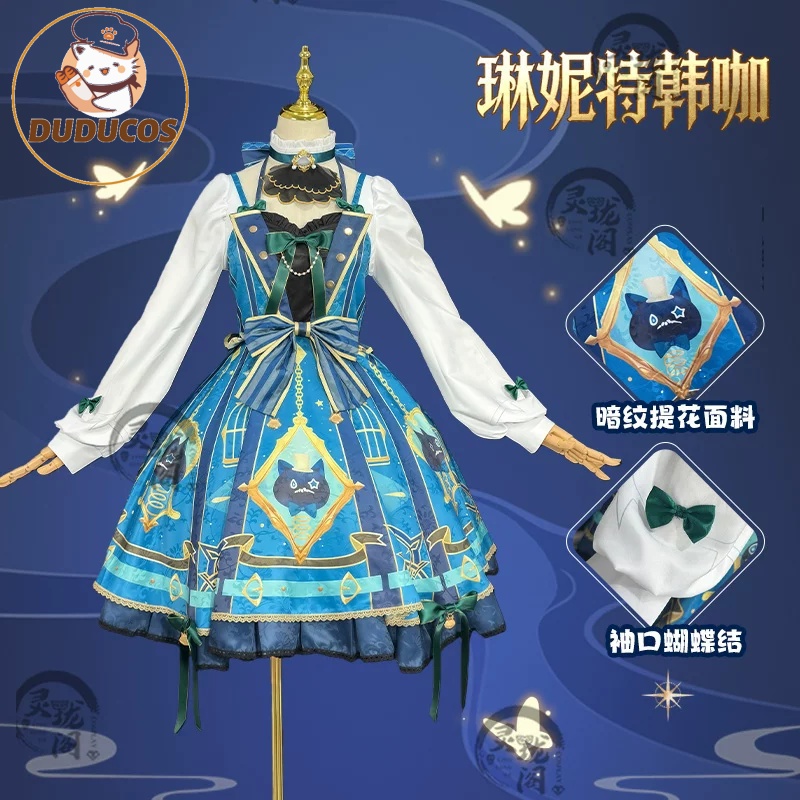 Genshin Impact Lynette Cosplay - đánh giá và giá Cosplay Prop Bag