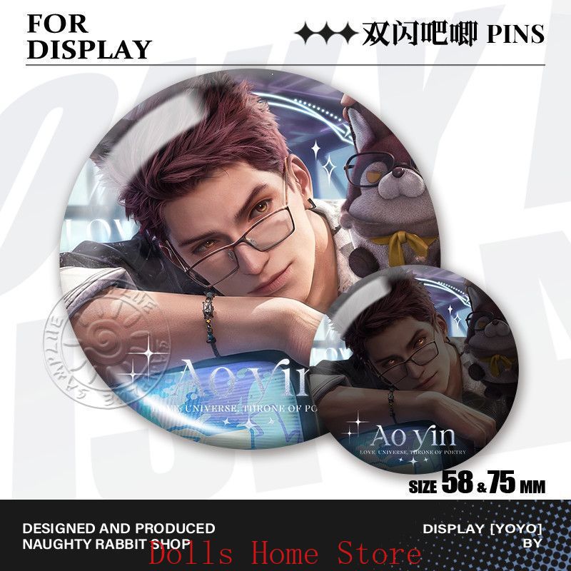 6pcs/set Game Love and Deepspa - đánh giá và giá Cosplay Prop Bag