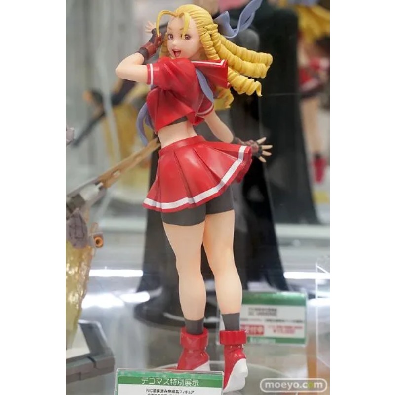 Kotobukiya Street Fighter Bish - đánh giá và giá Kotobukiya Bishoujo