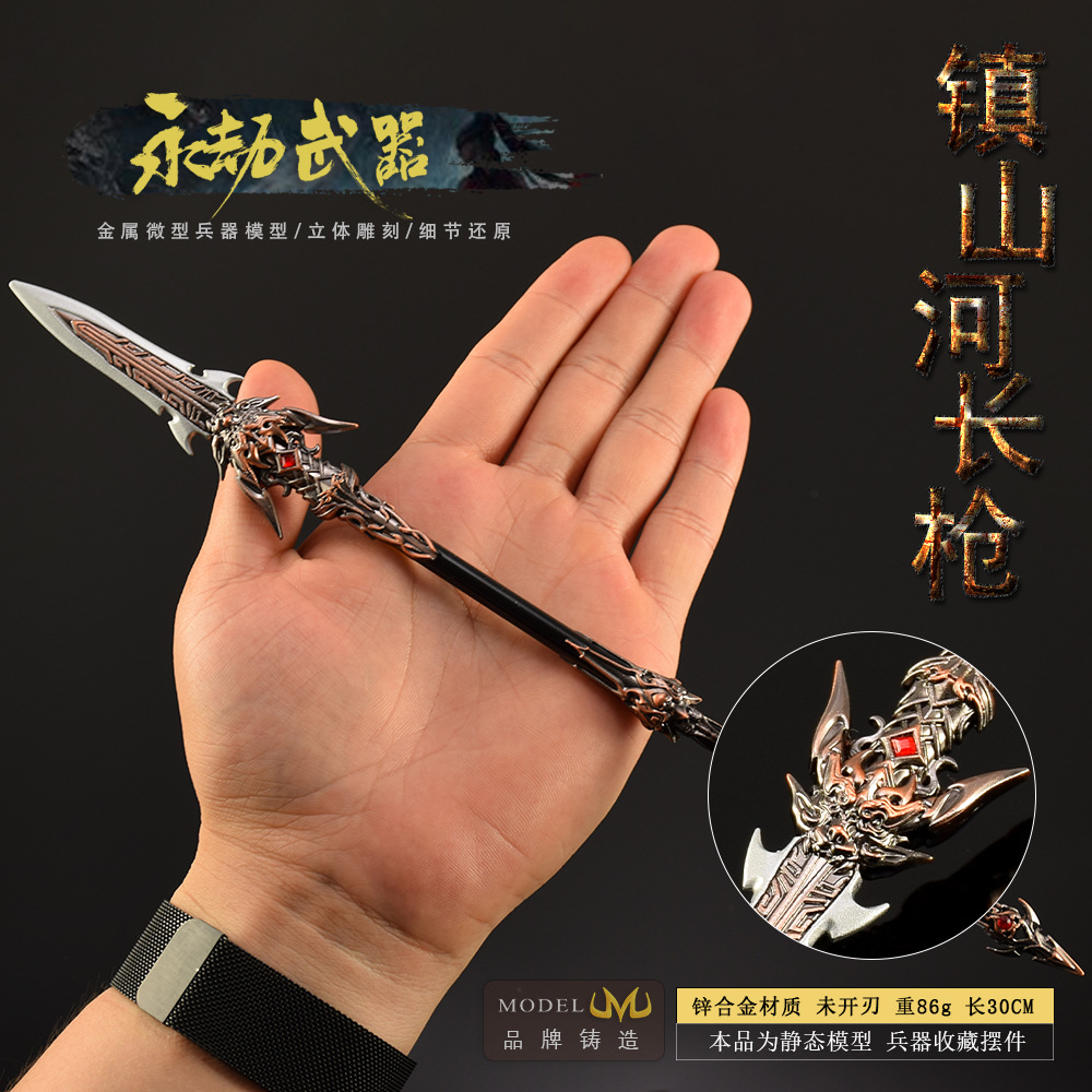30cm Naraka Figure Game Toy Sw - đánh giá và giá Cosplay Prop Katana