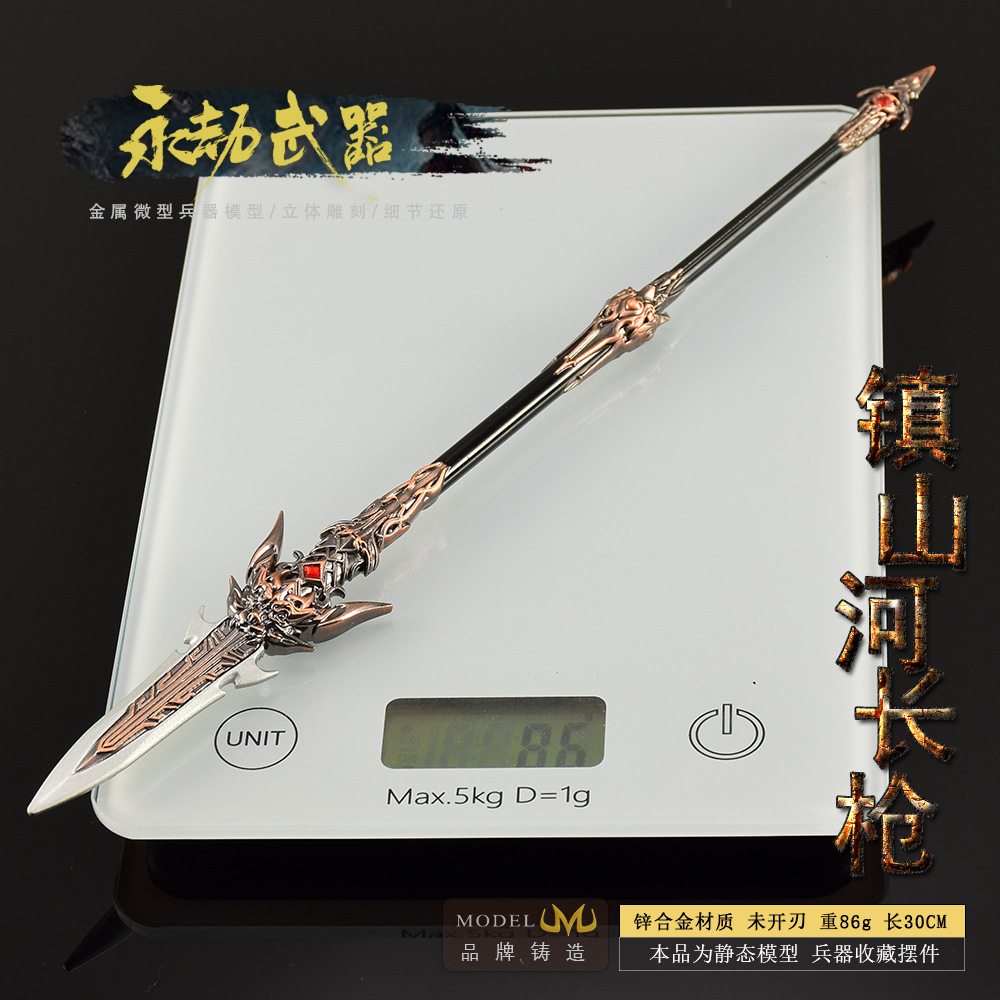 30cm Naraka Figure Game Toy Sw - đánh giá và giá Cosplay Prop Katana