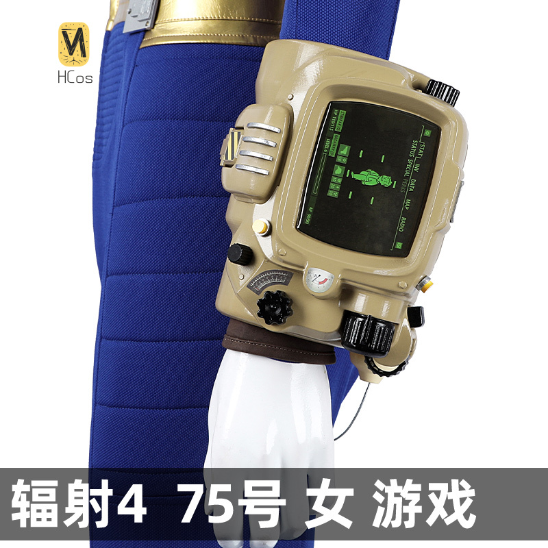 HCos Fallout 4 Cosplay Costume - đánh giá và giá Fallout Cosplay Prop
