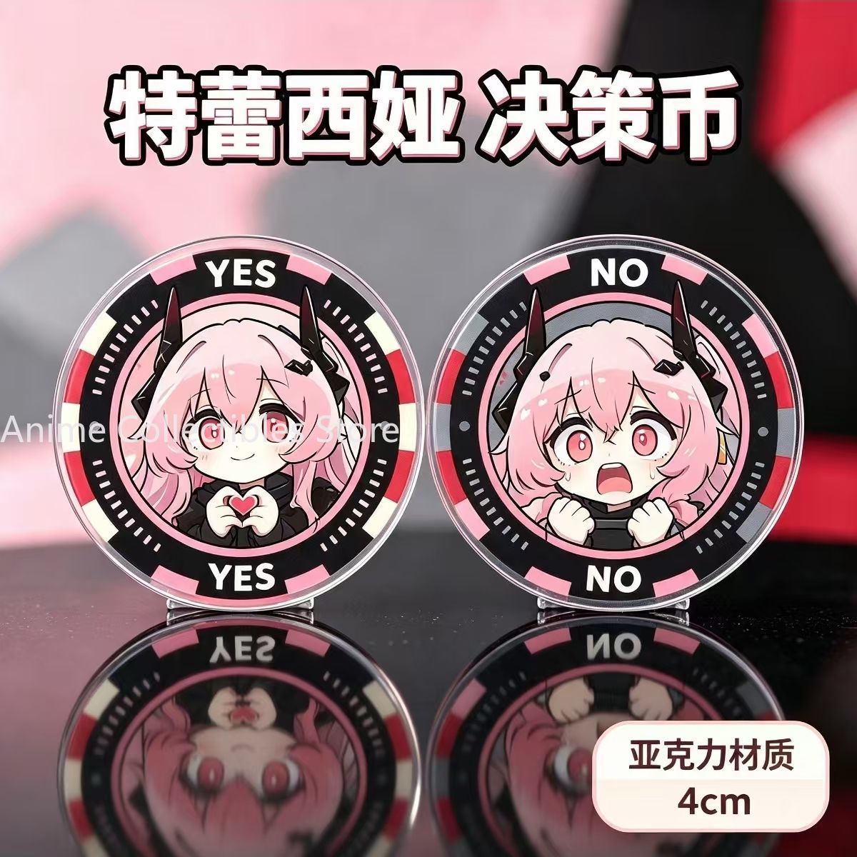 Arknights Theresa Acrylic Deci - đánh giá và giá Acrylic Cosplay Prop