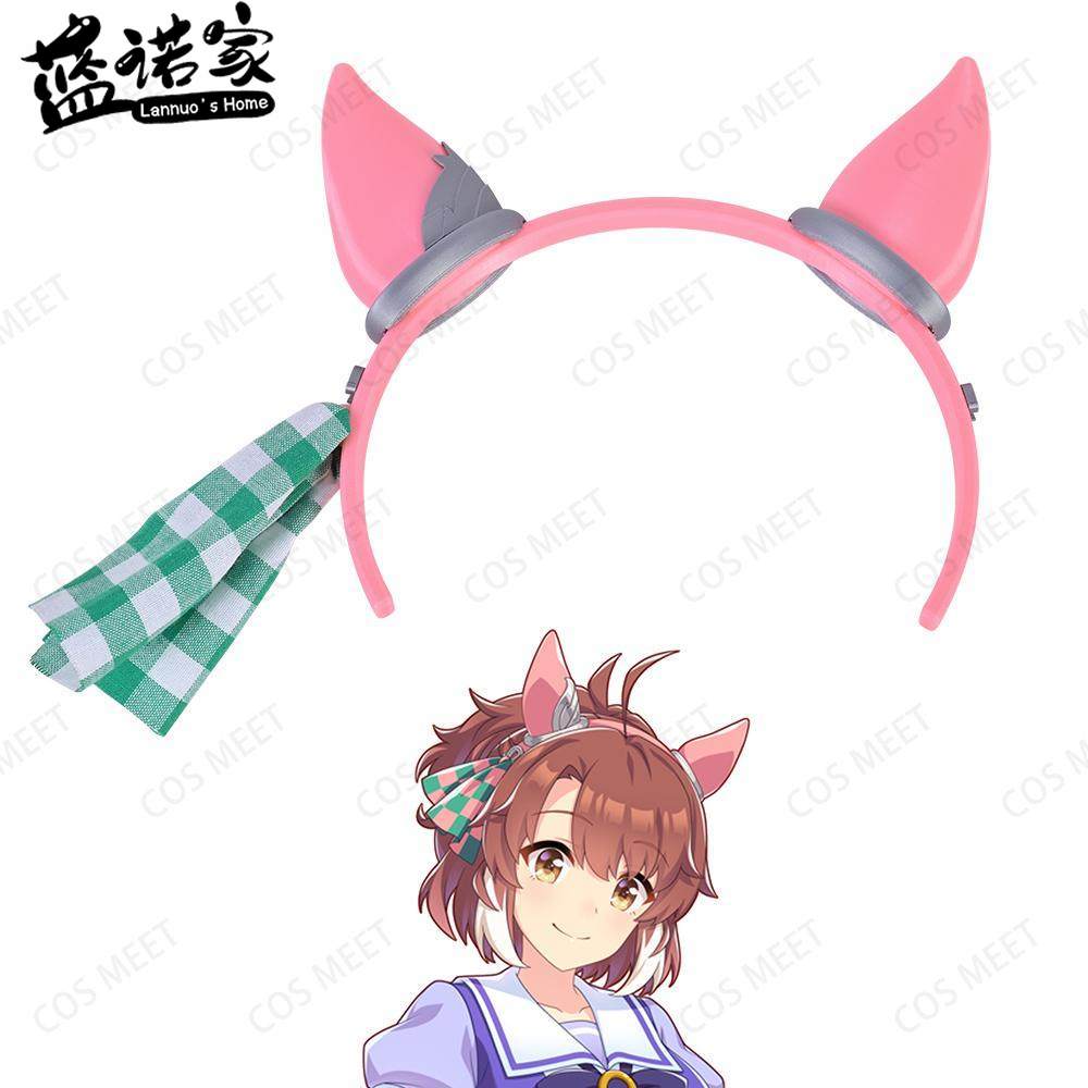 【Lannuo's Home】Uma Musume Pret - đánh giá và giá Cosplay Flame Prop