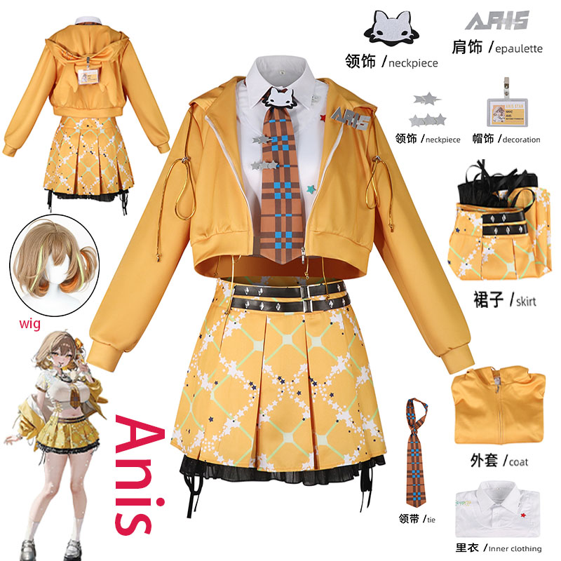 WHH Anime NIKKE Anis Cosplay C - đánh giá và giá Prop Para Cosplay