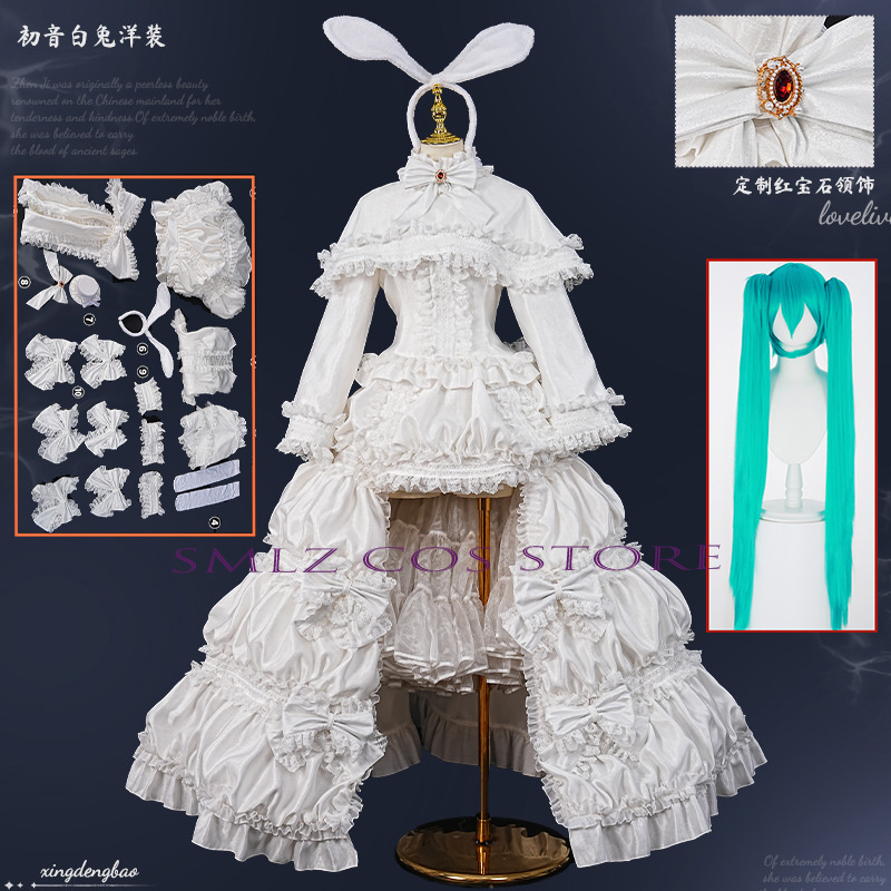 2026 Rabbit MikuuU Cosplay Ani - đánh giá và giá Prop Para Cosplay