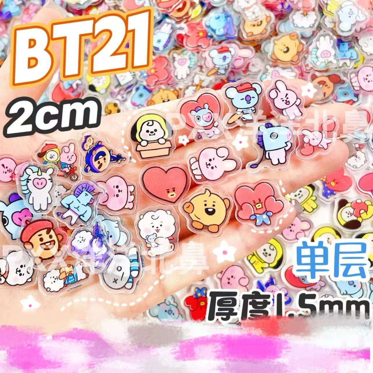 100pcs BT21 BTS Single-Layer 1 - đánh giá và giá Cosplay Material For Prop