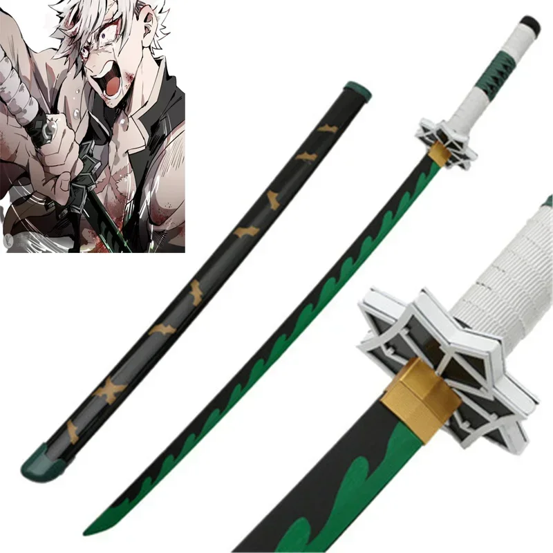 Cosplay Demon Slayer 41inch Sa - đánh giá và giá Cosplay Prop Katana