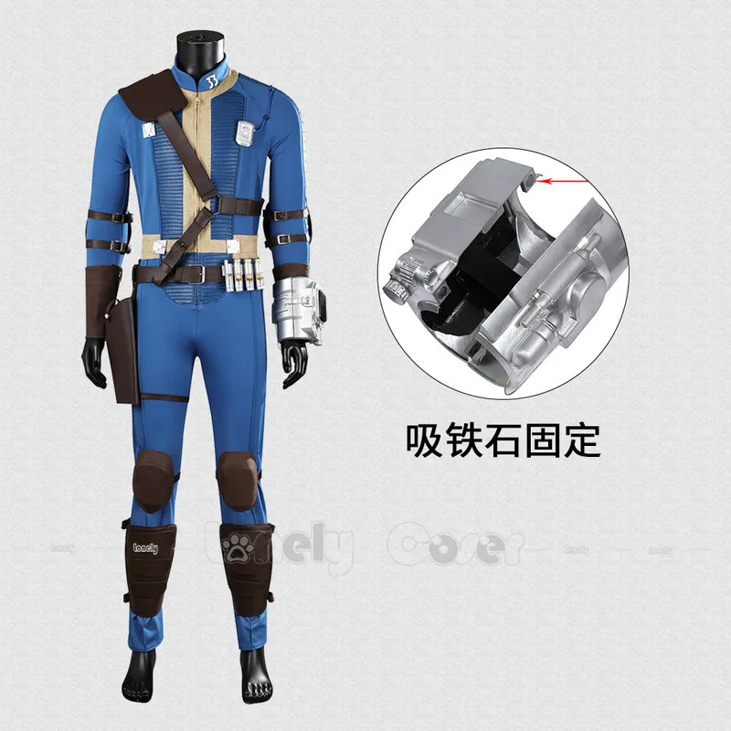 CyLucy Cosplay Jumpsuit Game F - đánh giá và giá Fallout Cosplay Prop